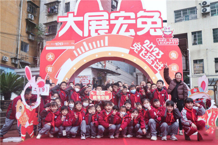 微信图片_20230214100520_副本.jpg