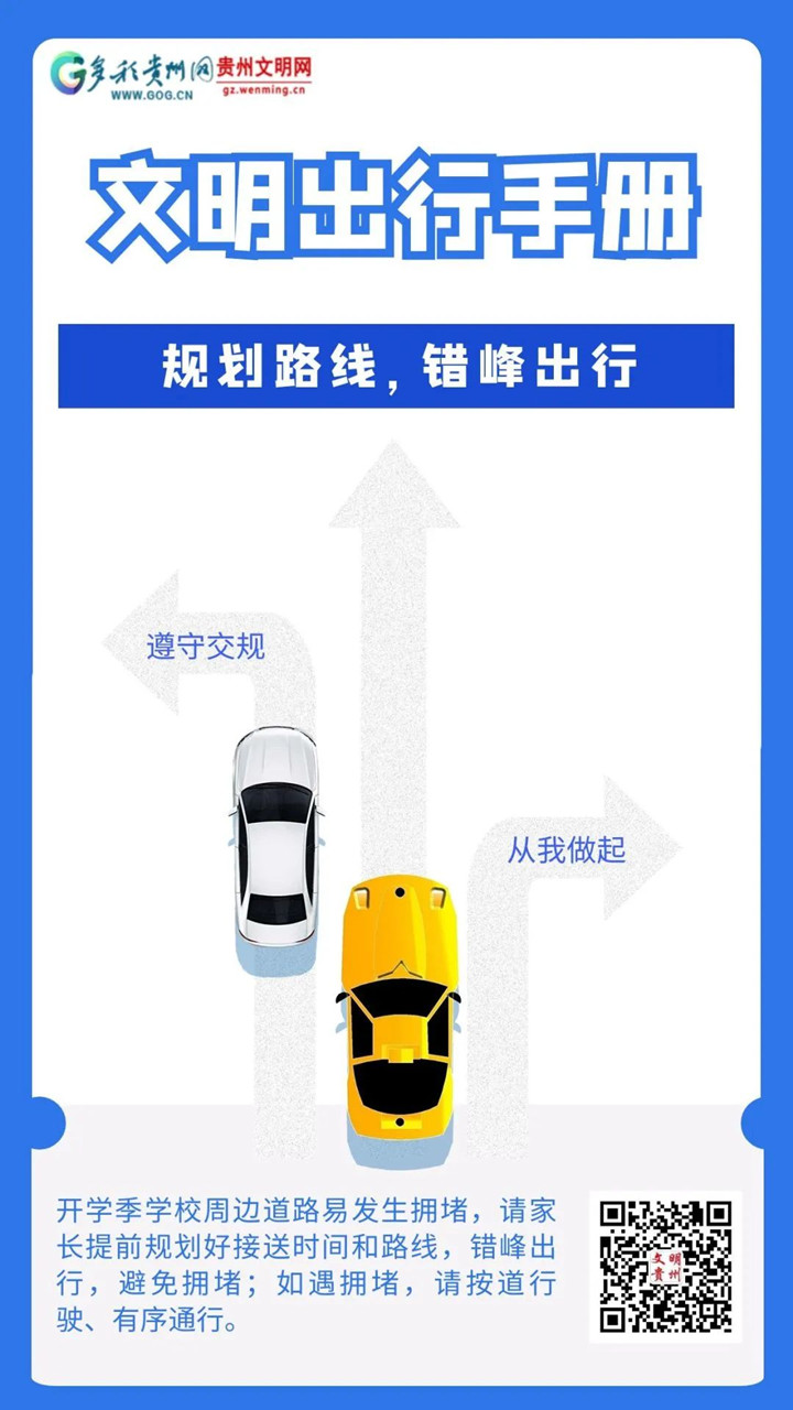 微信图片_20230214144147_副本.jpg