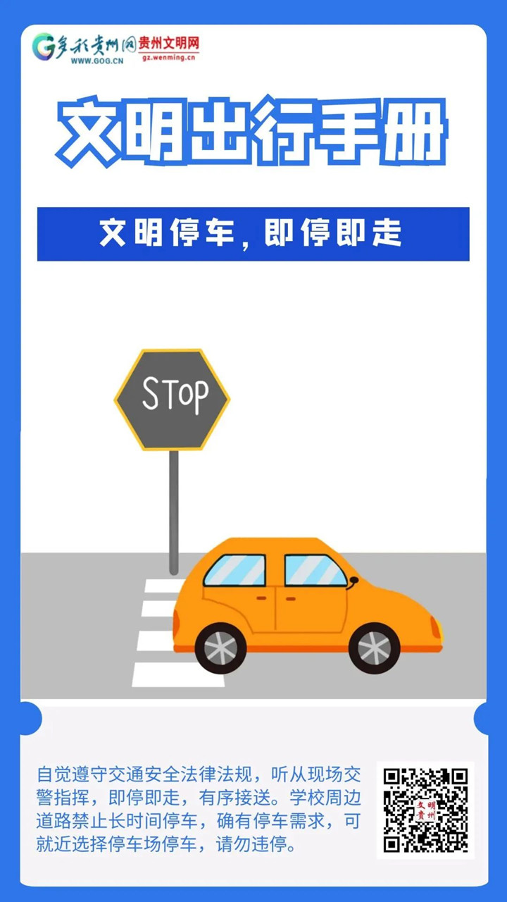 微信图片_20230214144205_副本.jpg