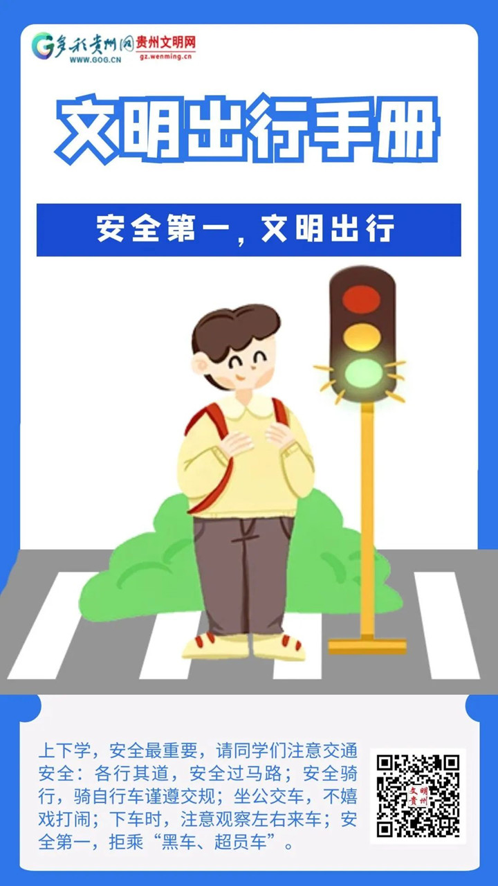 微信图片_20230214144211_副本.jpg
