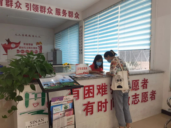微信图片_20230215092426_副本.jpg