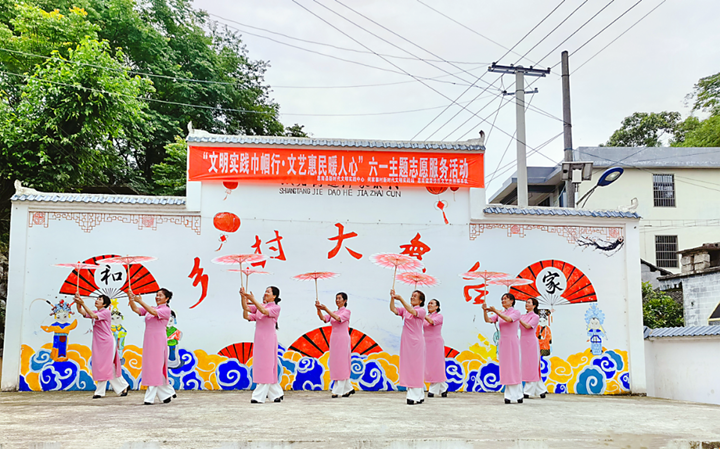 微信图片_20230215092432_副本.png