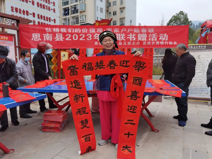 微信图片_20230215092438_副本.jpg