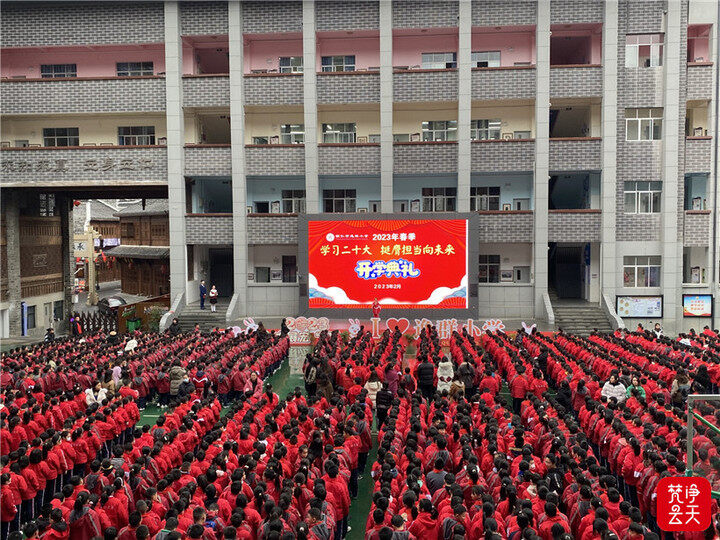 微信图片_20230215101203.jpg
