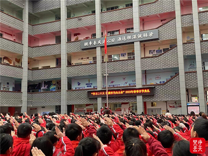 微信图片_20230215101217.jpg