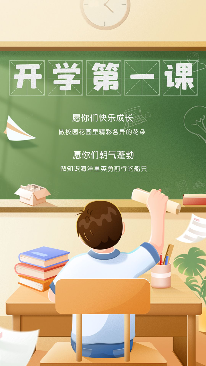 微信图片_20230215083953_副本.png