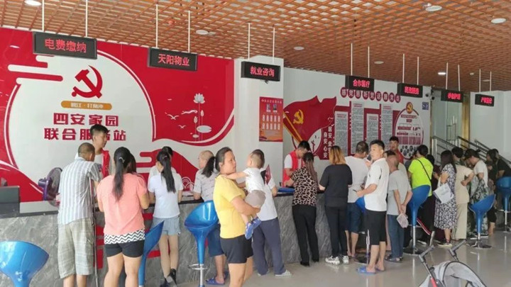 微信图片_20230216093120_副本.jpg