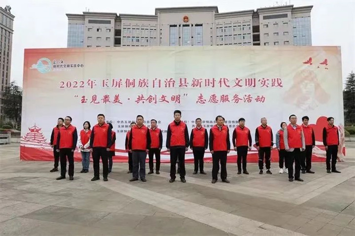 微信图片_20230216153721_副本.jpg