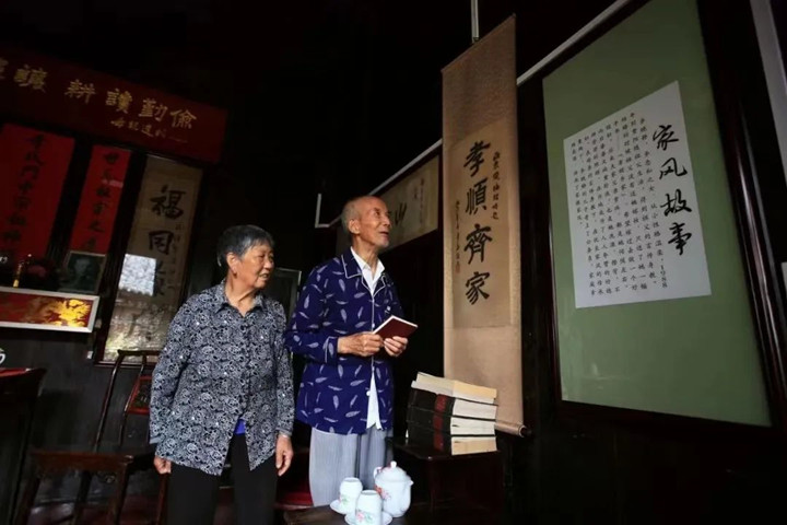 微信图片_20230216153726_副本.jpg