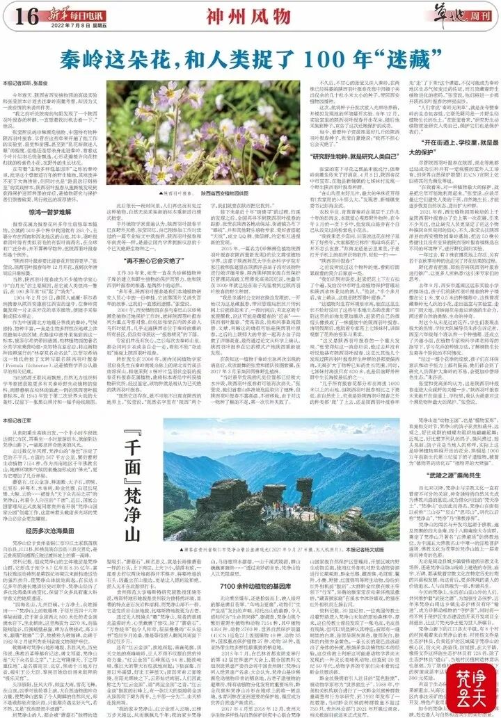 微信图片_20230216155843.jpg