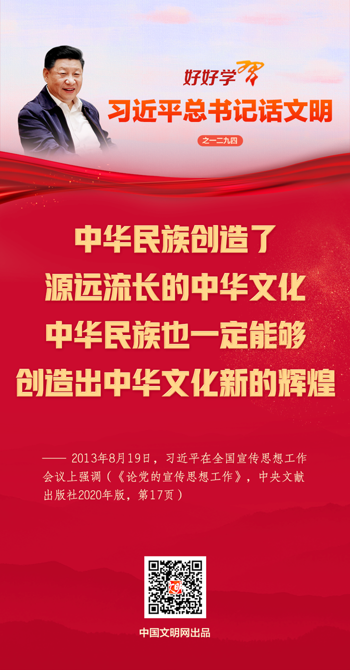 微信图片_20230217084641_副本.png