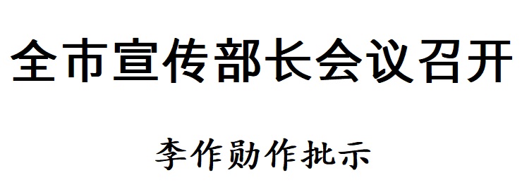 1676703473474_微信图片_20230218145646.jpg