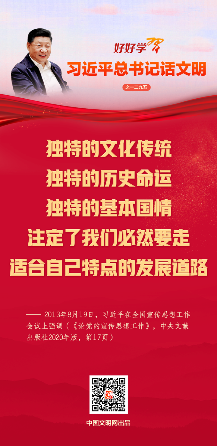 微信图片_20230220160319_副本.png