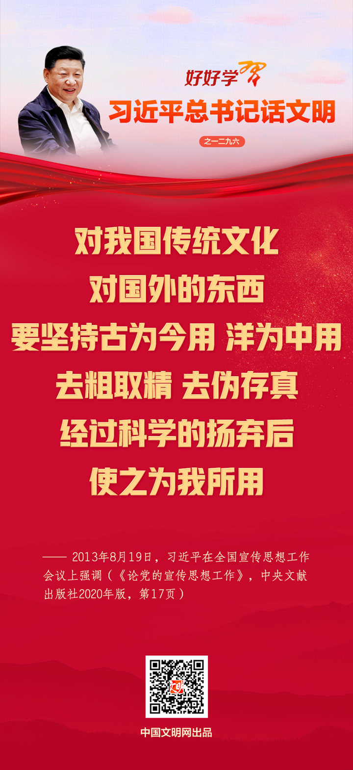 微信图片_20230221091321_副本.png