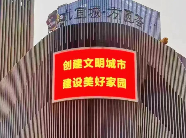 微信图片_20230222093509_副本.jpg