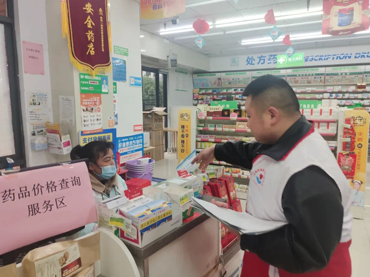 微信图片_20230222093513_副本.jpg