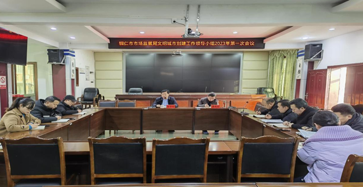 微信图片_20230222145413_副本.png
