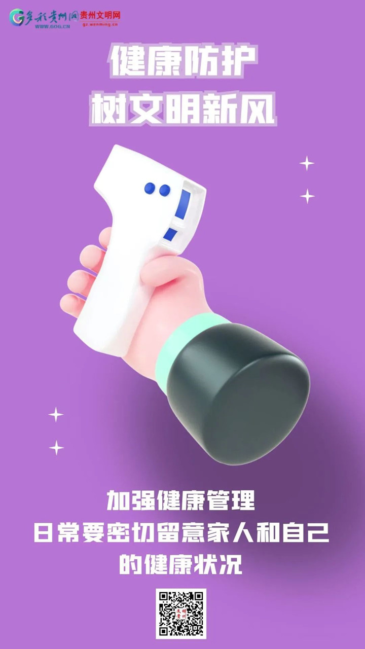 微信图片_20230222150805_副本.jpg