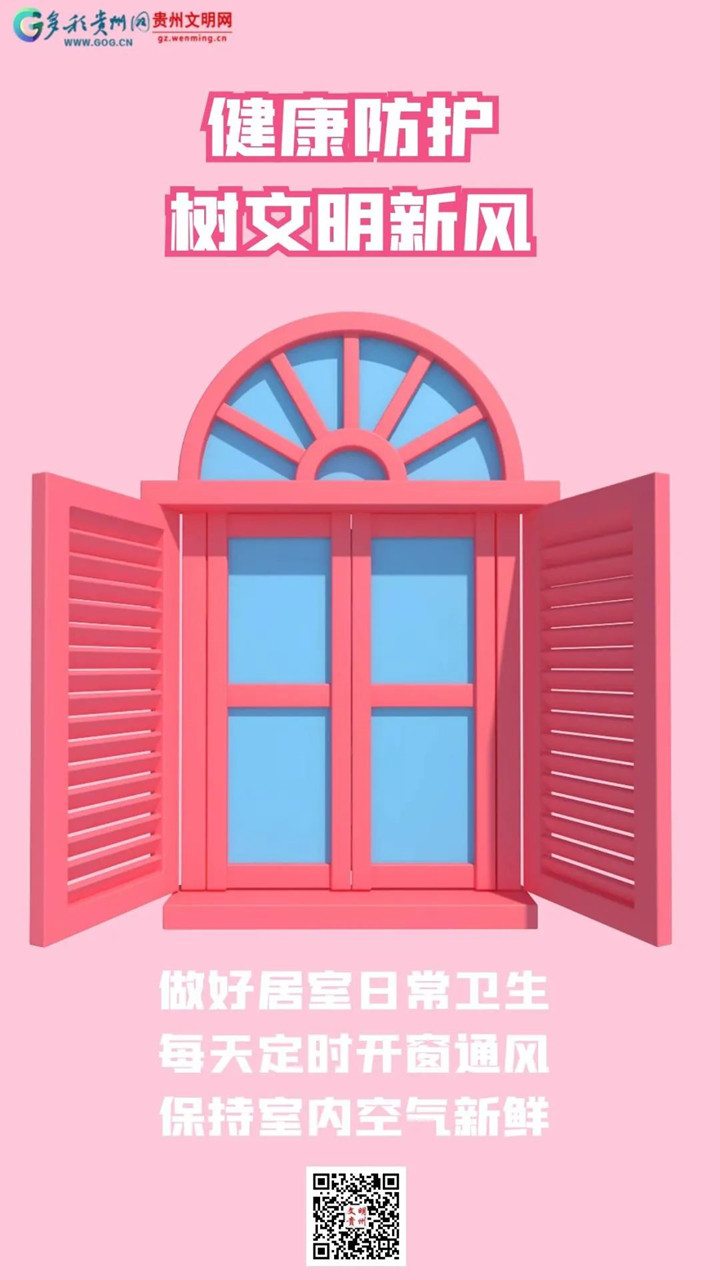 微信图片_20230222150828_副本.jpg