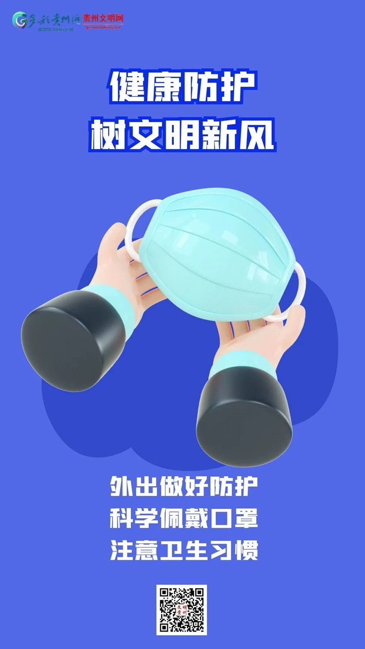 微信图片_20230222150834_副本.jpg
