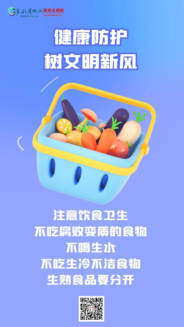 微信图片_20230222150839_副本.jpg