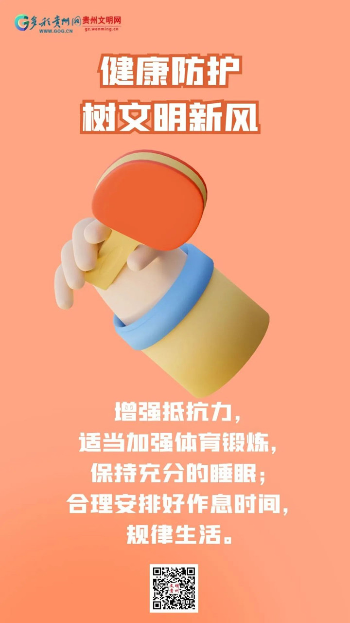 微信图片_20230222150848_副本.jpg