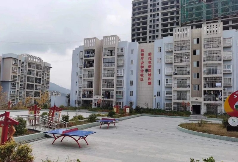 1676877225927_微信图片_20230220151211.jpg