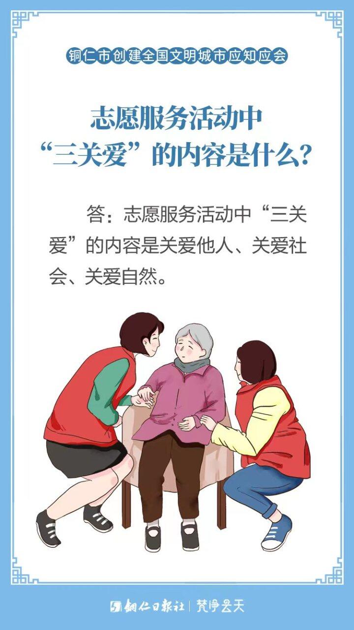 微信图片_20230223153534.jpg