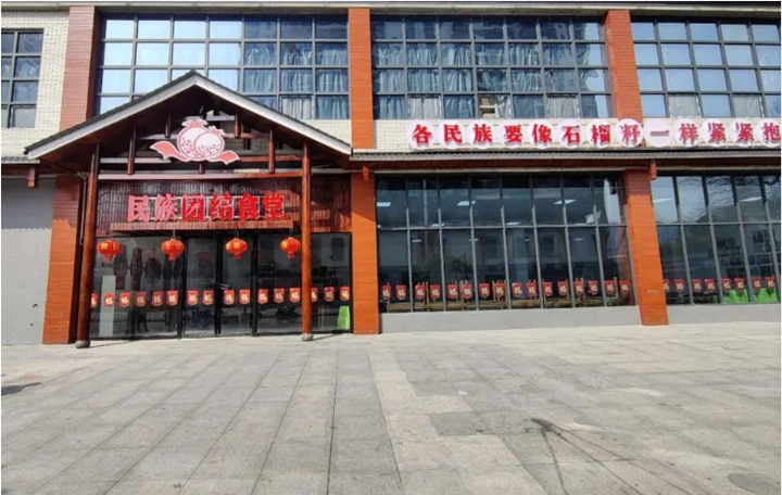 1677222600541_副本.png