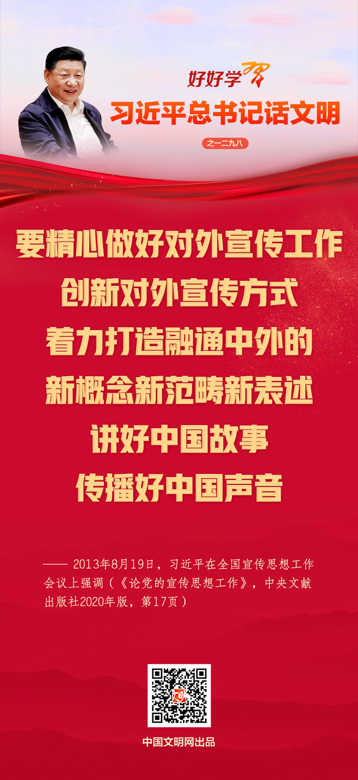 微信图片_20230227091124_副本.png
