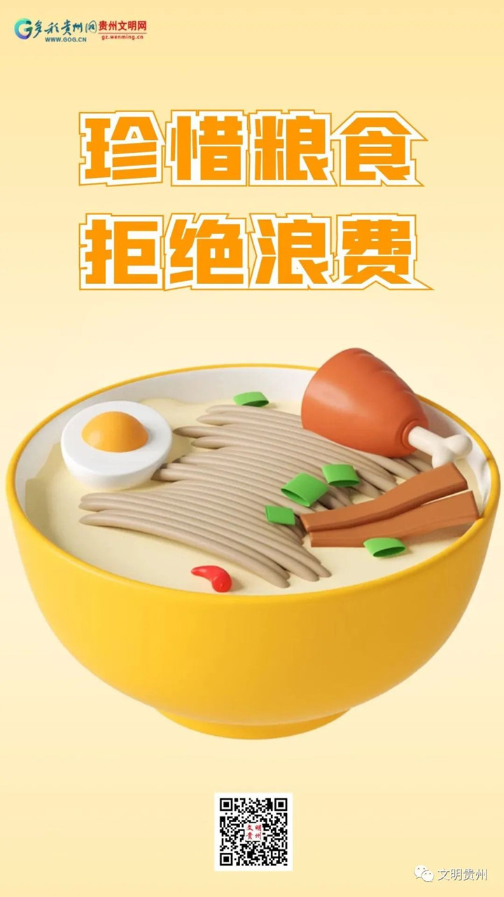 微信图片_20230227155737_副本.jpg