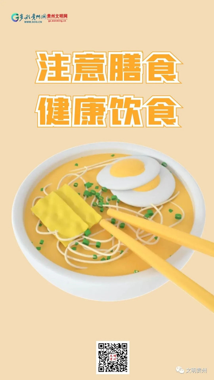 微信图片_20230227155748_副本.jpg