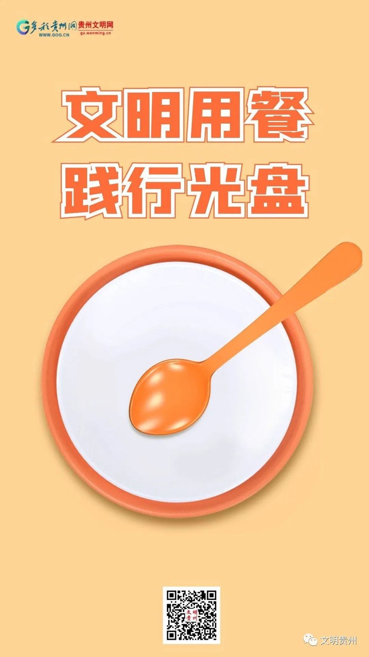 微信图片_20230227155753_副本.jpg