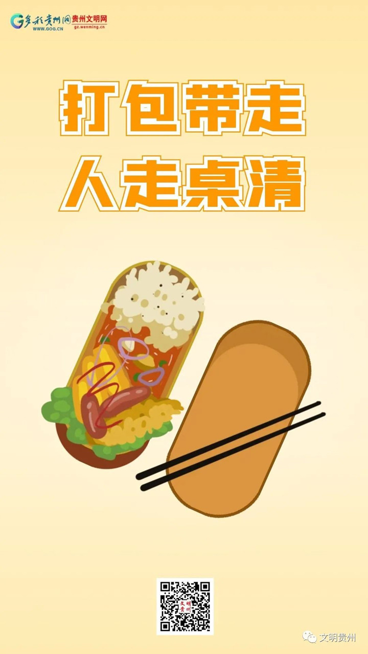 微信图片_20230227155800_副本.jpg