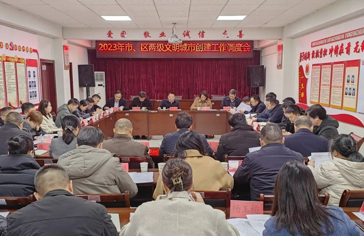 微信图片_20230228085039_副本.jpg