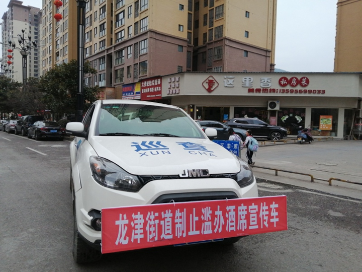 微信图片_20230228100418_副本.png