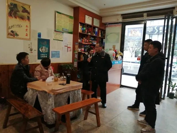 微信图片_20230228100423_副本.jpg