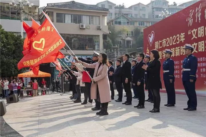 微信图片_20230307083829_副本.jpg