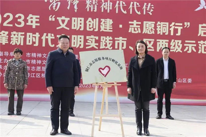 微信图片_20230307083835_副本.jpg