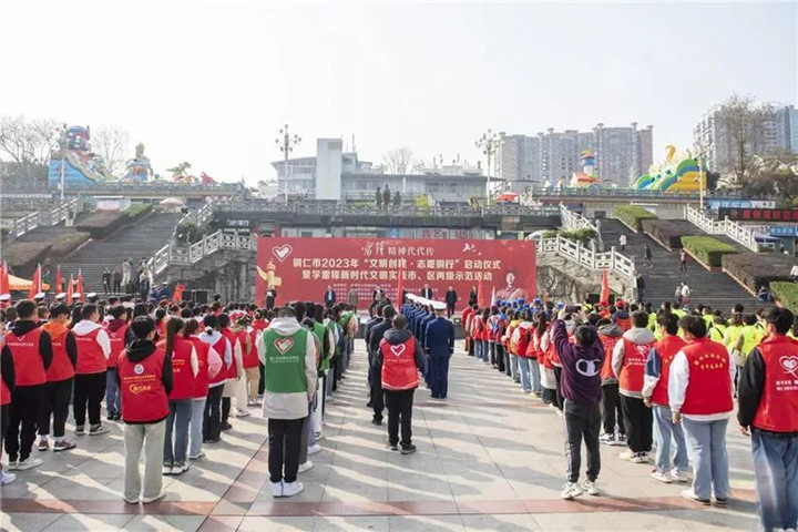 微信图片_20230307083839_副本.jpg