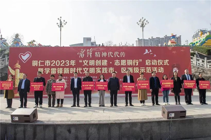 微信图片_20230307083843_副本.jpg
