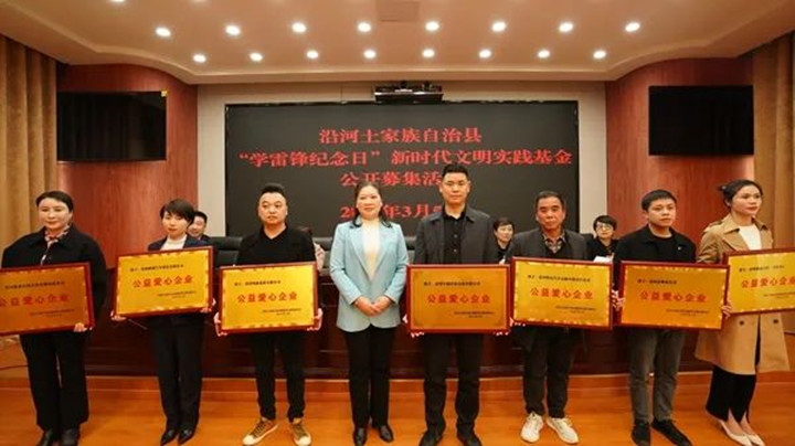 微信图片_20230307101213_副本.jpg