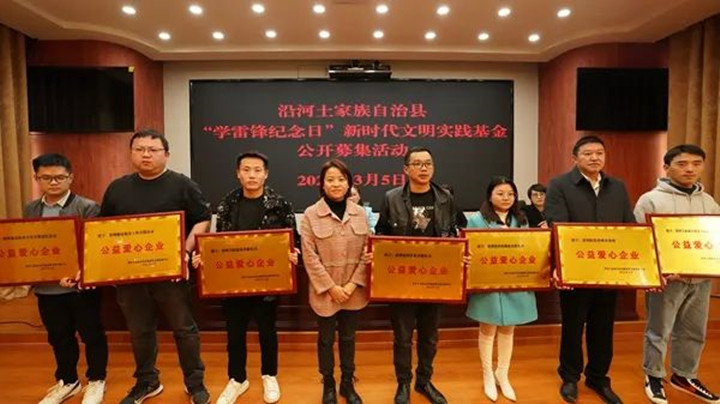 微信图片_20230307101221_副本.jpg