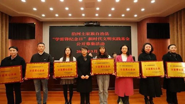 微信图片_20230307101224_副本.jpg