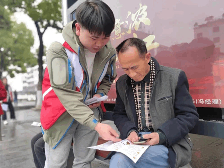 微信图片_20230307103959_副本.jpg