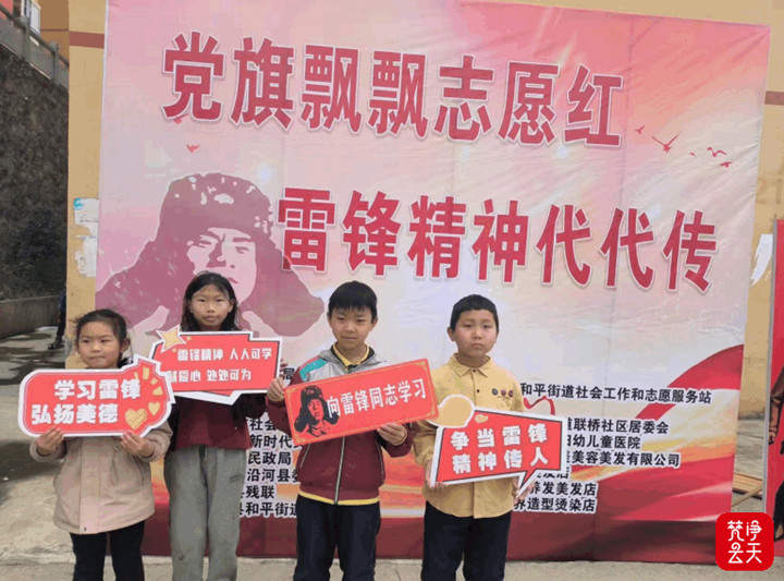 微信图片_20230307104010_副本.jpg