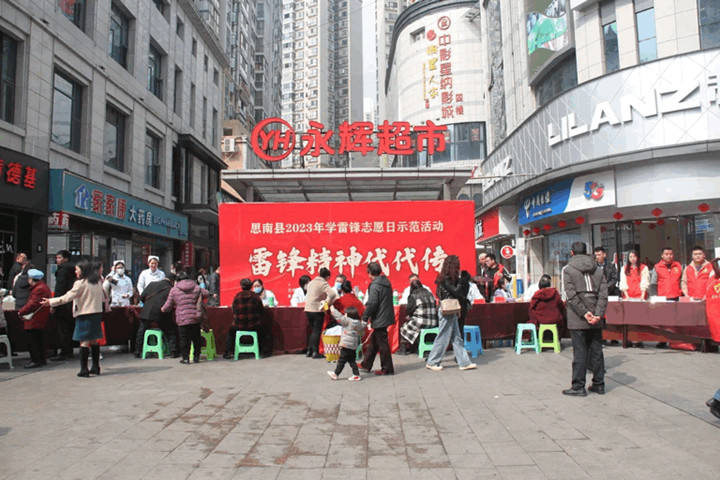 微信图片_20230307104033_副本.jpg