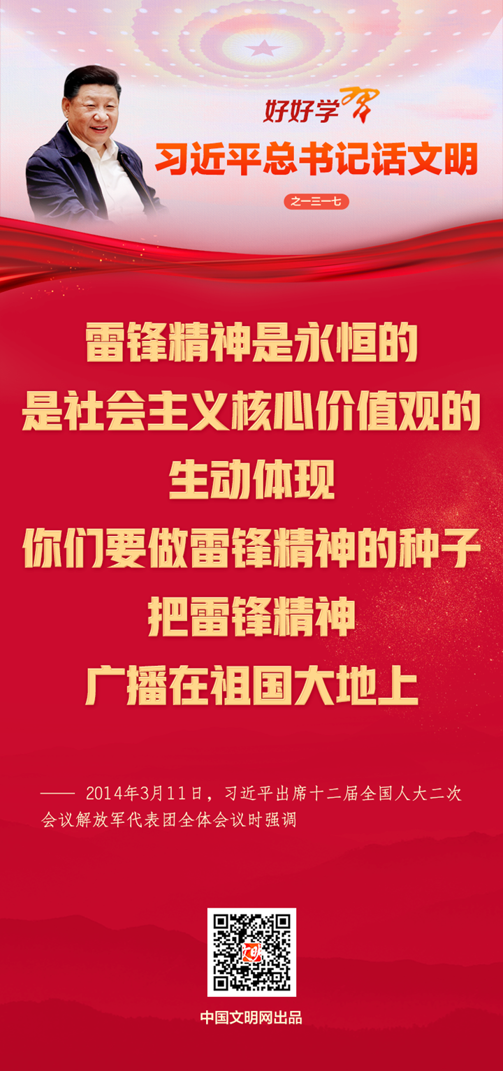 微信图片_20230308084844_副本.png