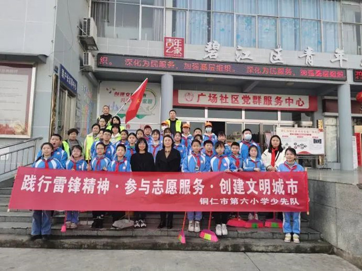 微信图片_20230320085134_副本.jpg