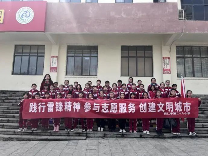 微信图片_20230320085145_副本.jpg